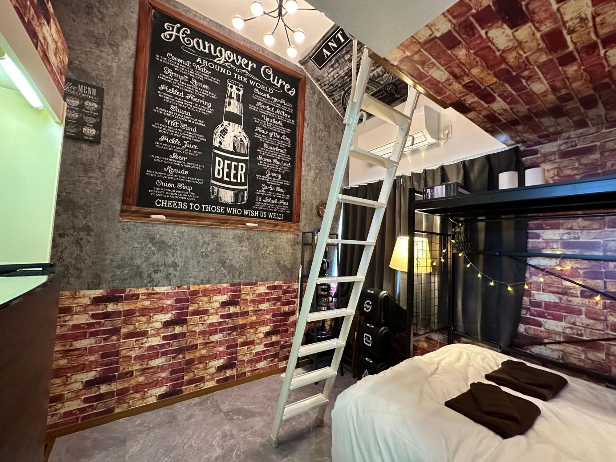 Leon Resort Hotel Max4People Shinjuku 7Minutes Shibuya12 Minutes Leon Resort Shibuya 新宿渋谷 最寄り初台駅 最大4人, Tokyo